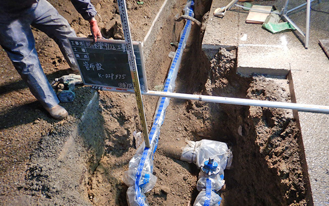 給水管布設工事