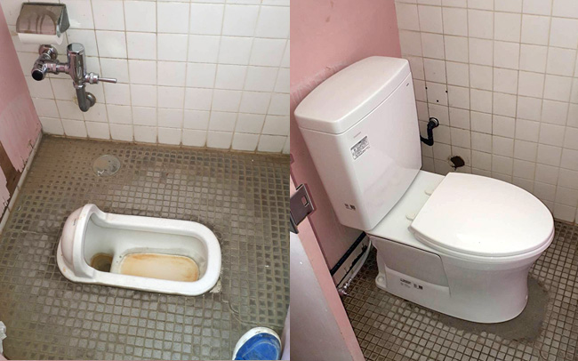 和式様式便器取換